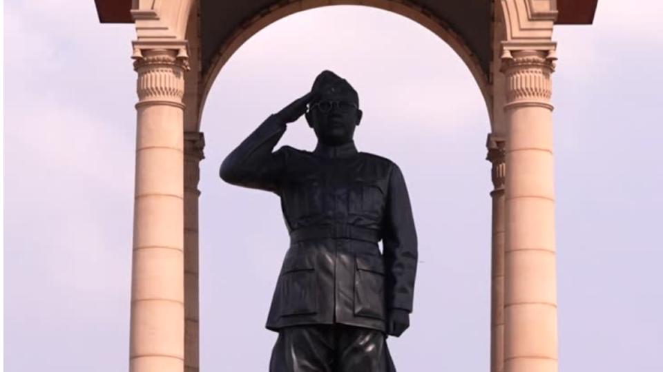 Supreme Court Refuses Plea to Bring Back Netaji Bose