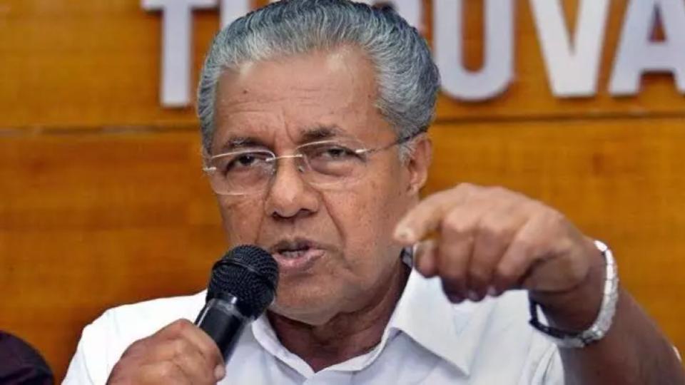 Pinarayi Slams Kerala Govt Ending Doorstep Pension Delivery