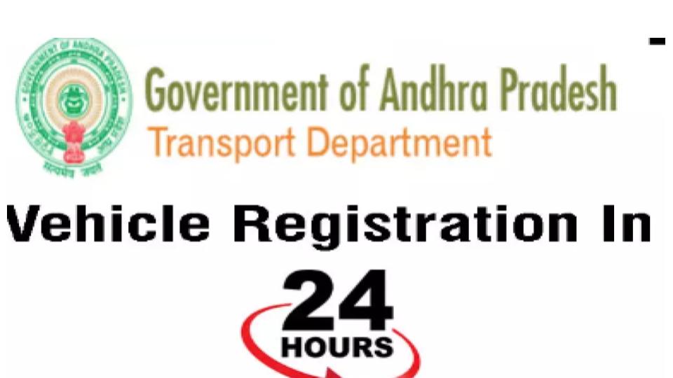 apvehicleregistrationwithin24hoursonholidaystoo