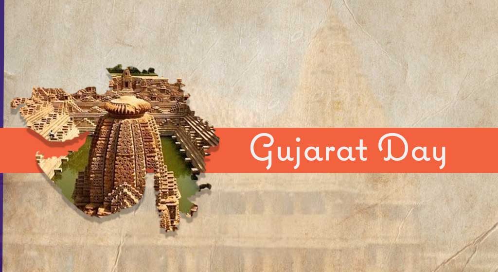 gujaratcelebratesitsfoundationdaytoday