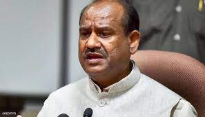 loksabhaspeakerombirlatoinaugurateparliamentaryoutreachprogrammeforempowermentofpanchayatirajinstitutionsatlehtoday