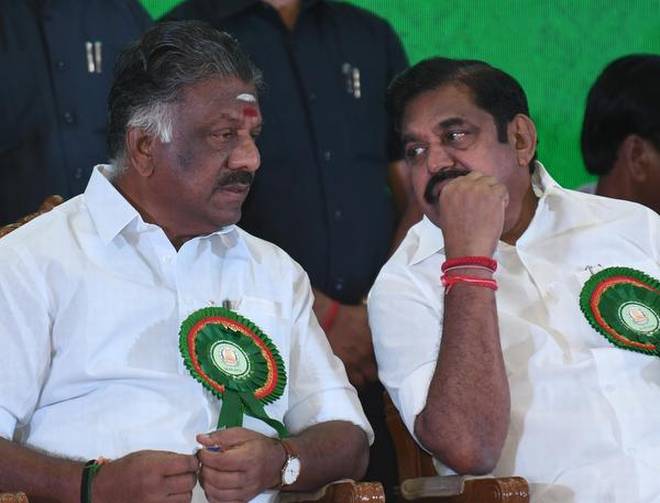 aiadmkgeneralcounciltomeetonnov24