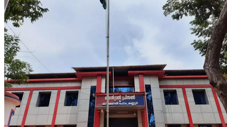 Case Registered Against Three Inmates for Assaulting Prison Officer in Keralam