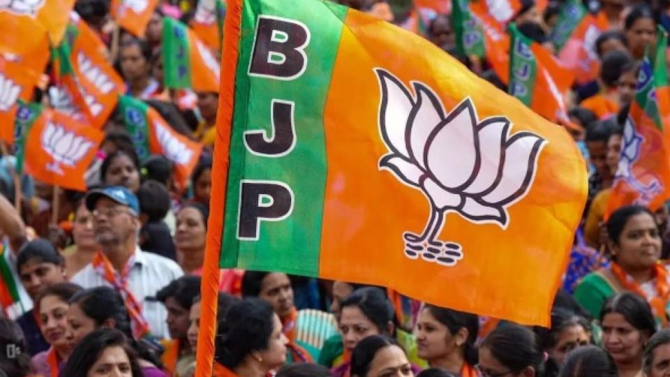 BJP Releases 3rd List Of 18 Candidates For Bihar Assembly Polls