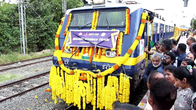 bharatgauravtrainflagsoffatcoimbatore