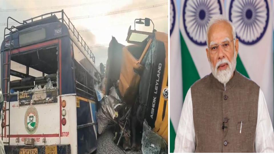 PM Narendra Modi Expresses Grief Over Chevella Bus Accident