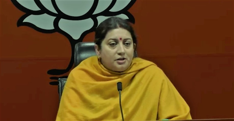 smritiiraniterms‘postofcongresspresident’afamilymatter