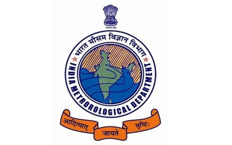 imdforecastscoldwaveconditionsovernorthwestcentralindiaduringnext3to4days