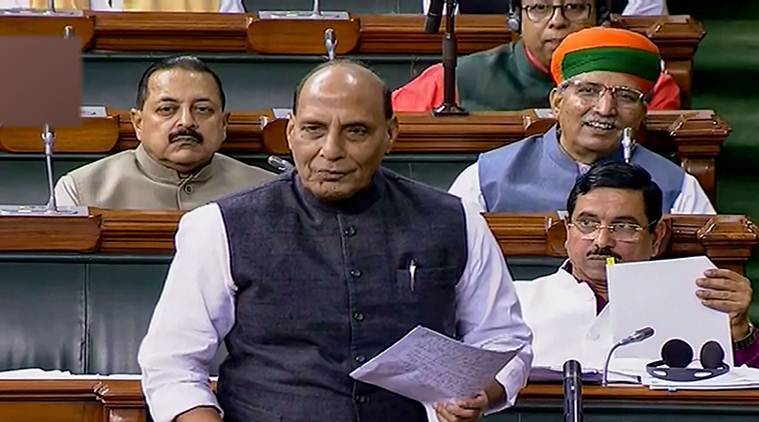 condemnphilosophywhichdescribesgodseaspatriot:rajnathsingh