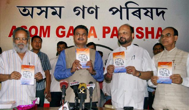 agptogoaloneinupcomingassamassemblyelections