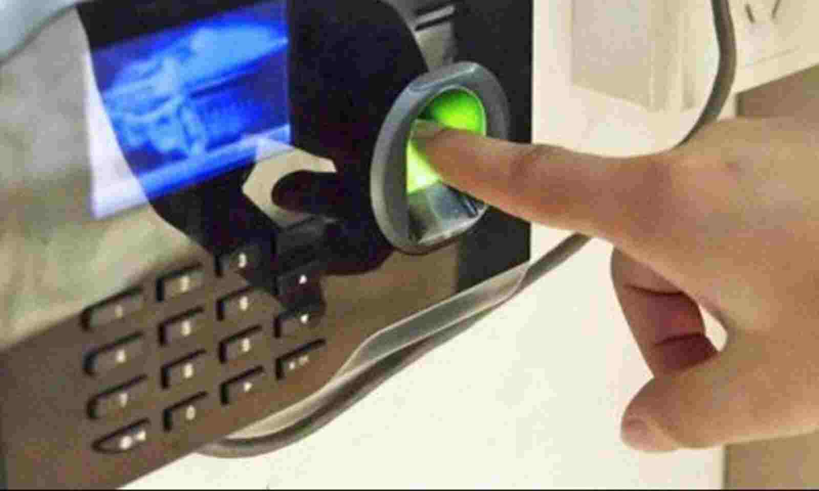 biometricattendancewillremainsuspendedtillfeb15:dopt