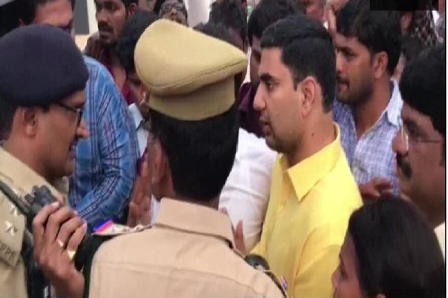 chandrababunaidunaralokeshunderhousearrest