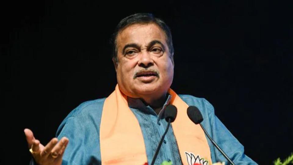 Gadkari 