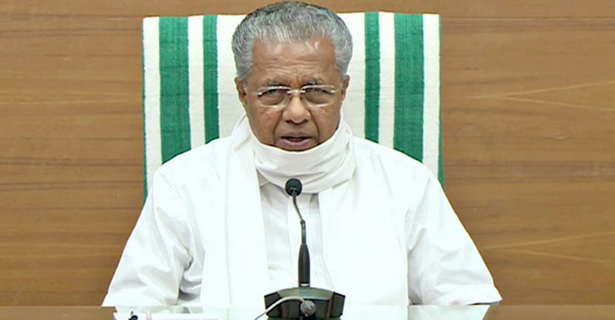 cmpinarayivijayandemandscentreforairfareregulationsforhajpilgrimsexpats