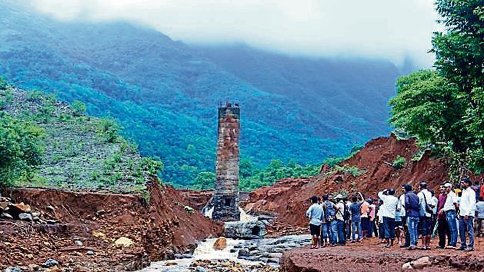 mahagovtannouncessitprobeintotiwaredambreachincident