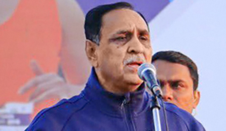 gujaratcmvijayrupaniannounceshorticulturedevelopmentmission