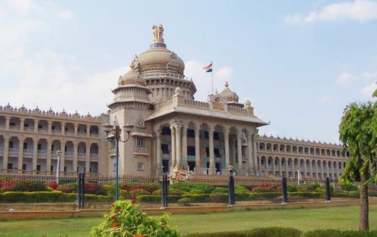 budgetsessionofkarnatakaassemblytobegintoday