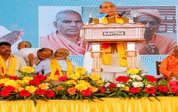 defenceministerrajnathsinghinauguratesannualpilgrimageofsivagirimuttinthiruvananthapuram