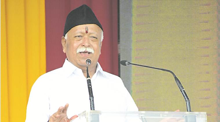 jaipur:mohanbhagwatcallsuponpartymentoeradicatecastedifferencesatrssevent