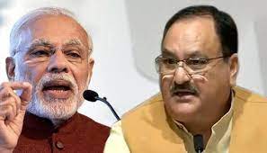 pmmodigreetsbjpchiefnaddaonhisbirthday