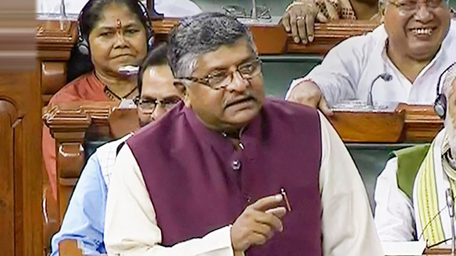 govtdefendsbillontripletalaq;saysmustforgenderjustice