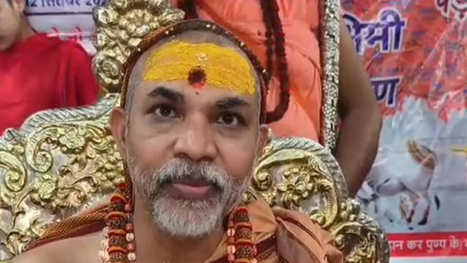 FIR Booked Against Swami Avimukteshwaranand Under POCSO Act