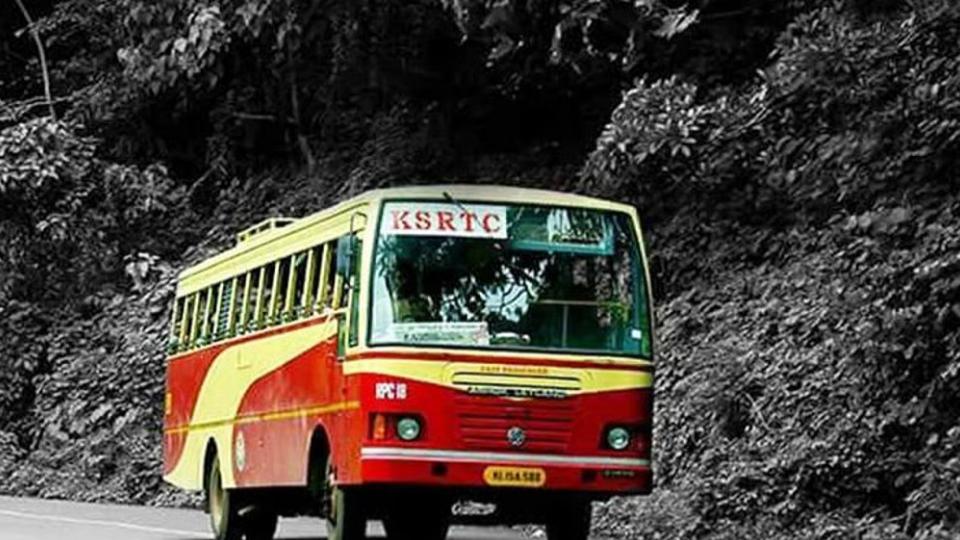 KSRTC to Launch Lakshadweep, Hyderabad Tour Packages