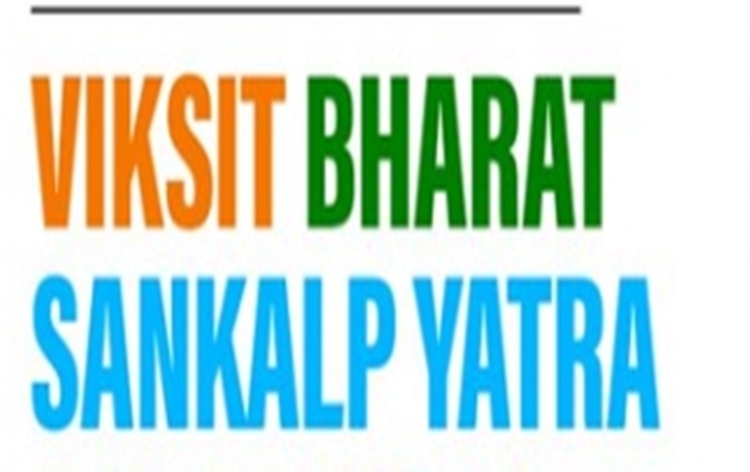 viksitbharatsankalpyatracontinuesitssuccessfulcampaigninkeralalakshadweep