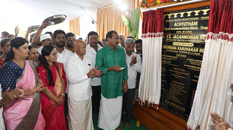 ttdtospendrs418croretobuildtwohugepilgrimamenitiescentresintirupati