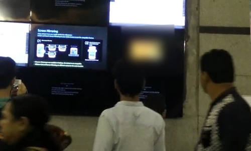 pornographyshownatrajivchowkmetrostationindelhi