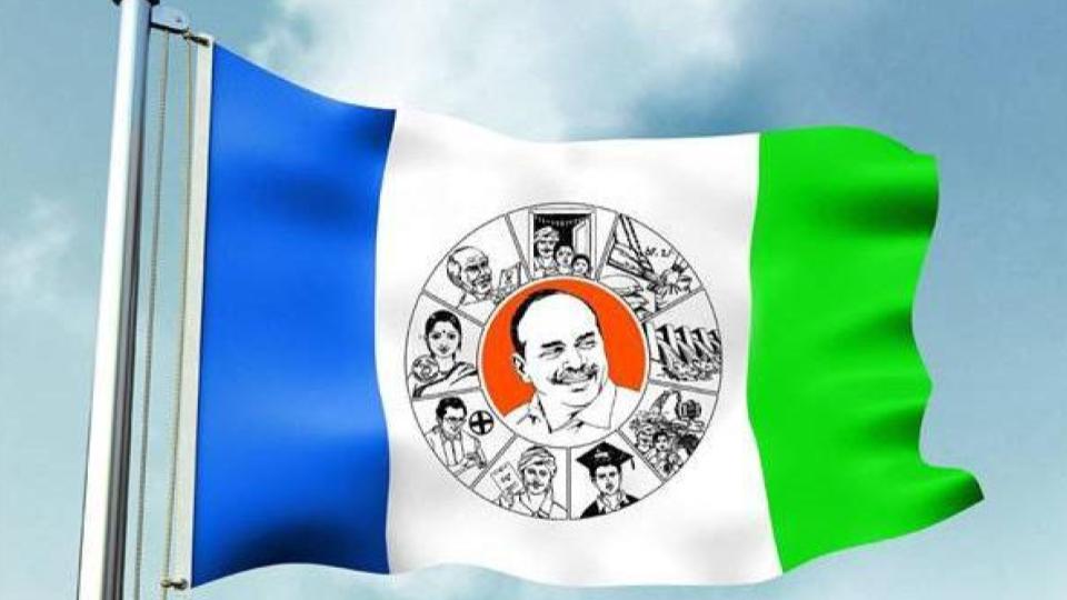 YSRCP Leaders Threatened Woman Police Officer
