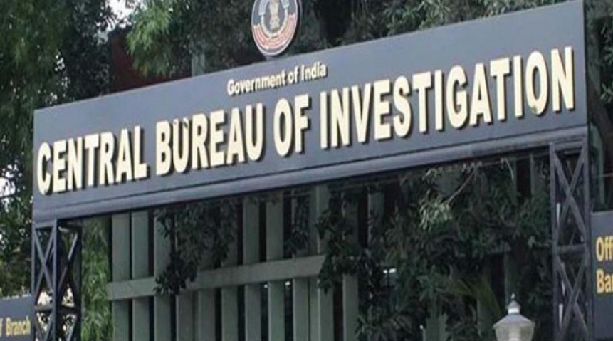 cbiraids13placesinjknoidagurugraminarmslicencecase