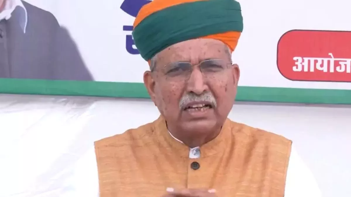 lawministerarjunrammeghwallaunchestelelaw20