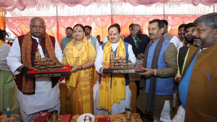 jpnaddacmsofbjpruledstatesvisitsholycityofayodhyaoffersprayersatshriramjanmbhumi