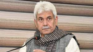 jkadministrativecouncilapprovesconstitutionofcsfandgrfformeetingliquidityconstraints