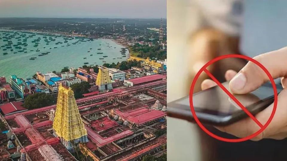 Ban on Mobile Phones in Temples Come Into Effect in Tamil Nadu