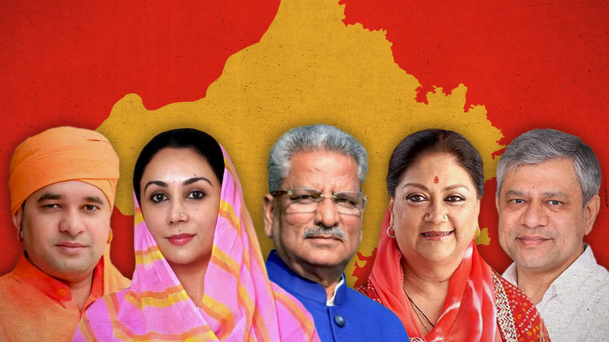 rajasthanbjplegislaturepartytomeettoelectitsleadertoday