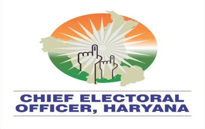 ecannounceselectionprogrammeforbyeelectionsinpanchayatrajinstitutionsinharyana