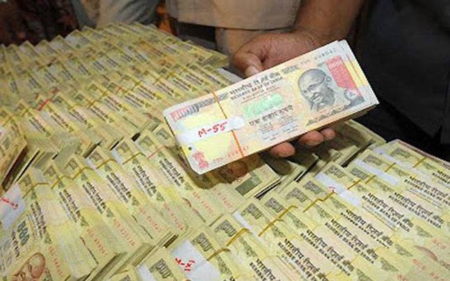 delhi:exploitingthefakenotebyexposingthegang
