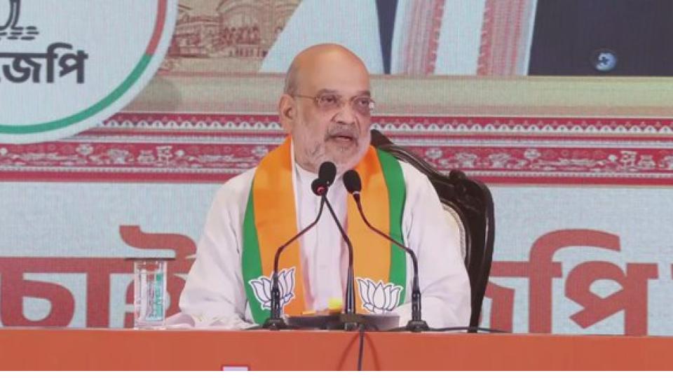 Amit Shah To Unveil BJP