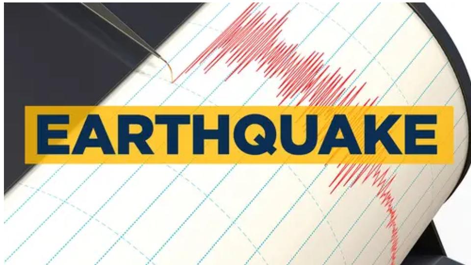 Mild earthquake shakes Hingoli district in Maharashtra