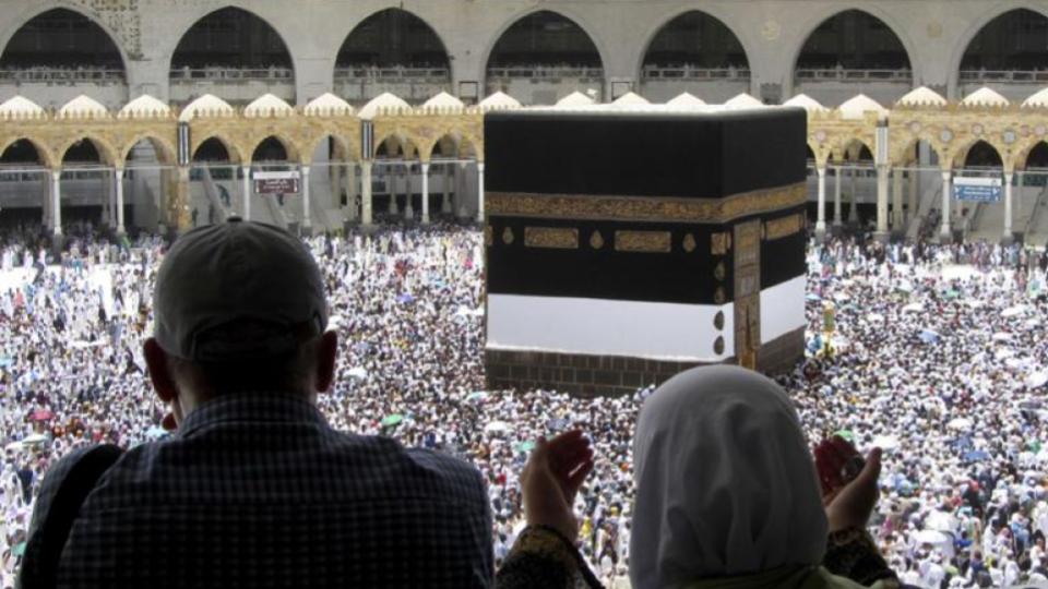 Haj Codal Formalities Deadline Extended To Jan 25