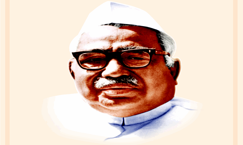 pmmodipaystributetobabujagjivanramonbirthanniversary