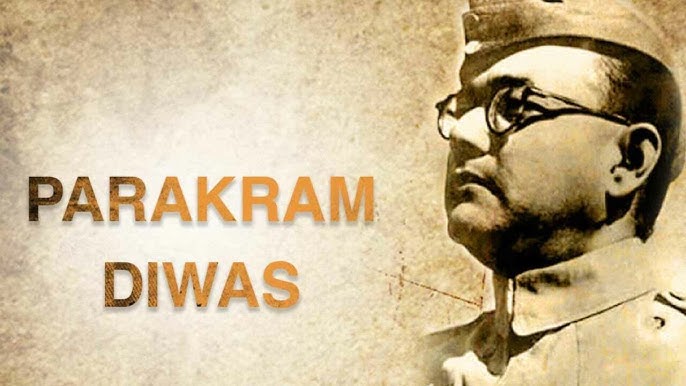 todayisparakramdiwas2025