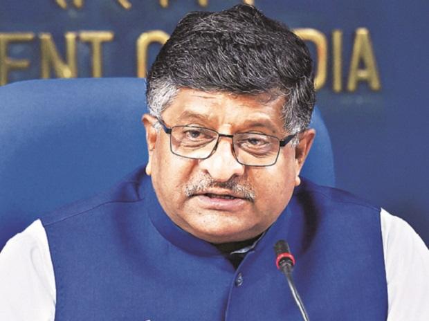 govtcommittedforrevivalofbsnl:ravishankarprasad