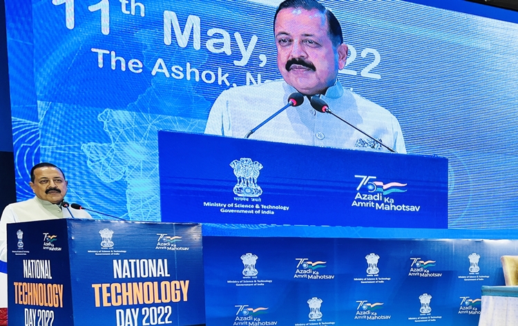 futurebelongstotechnologydriveneconomy:drjitendrasingh