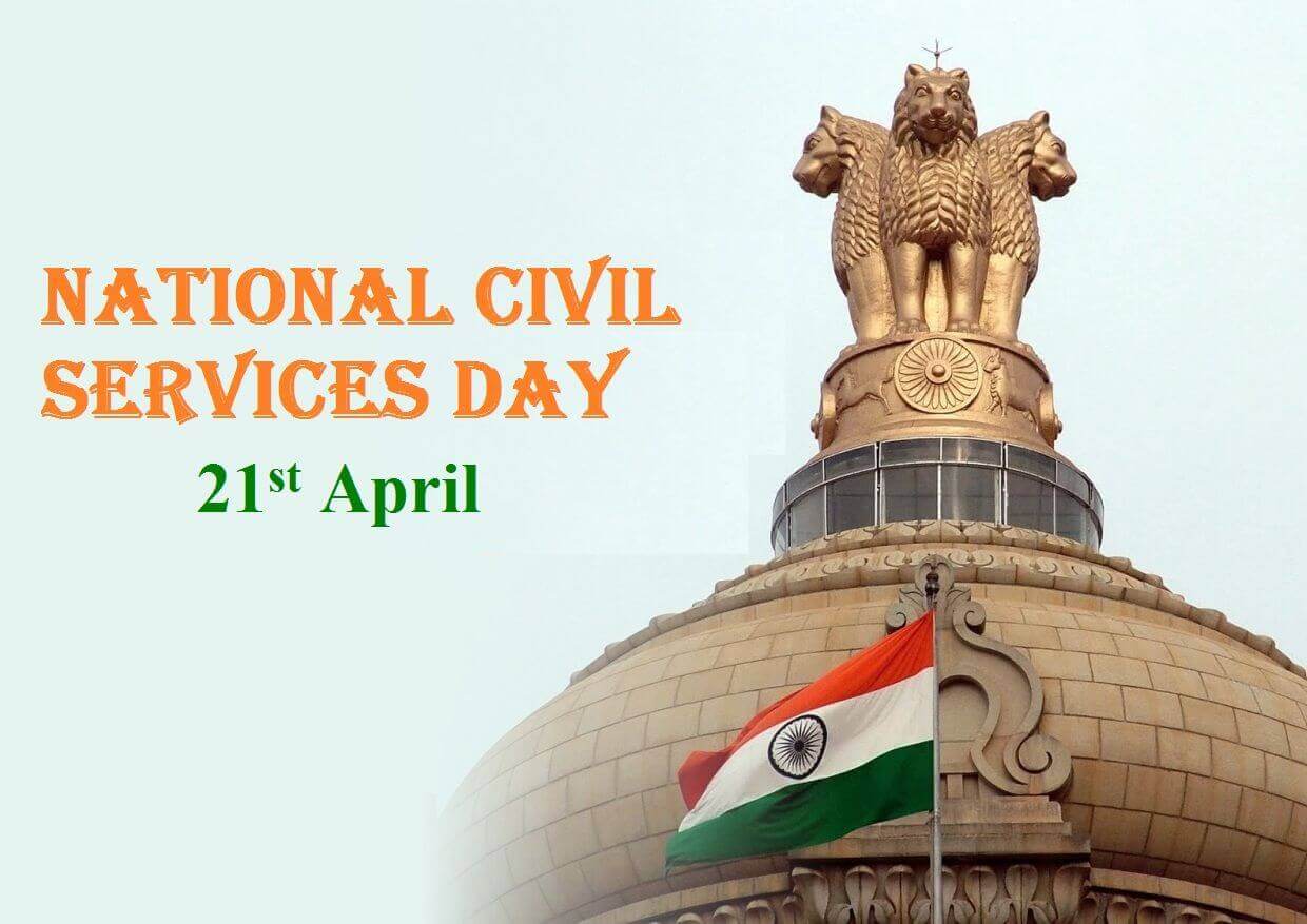 presidentvppmgreetcivilservantsoncivilservicesday