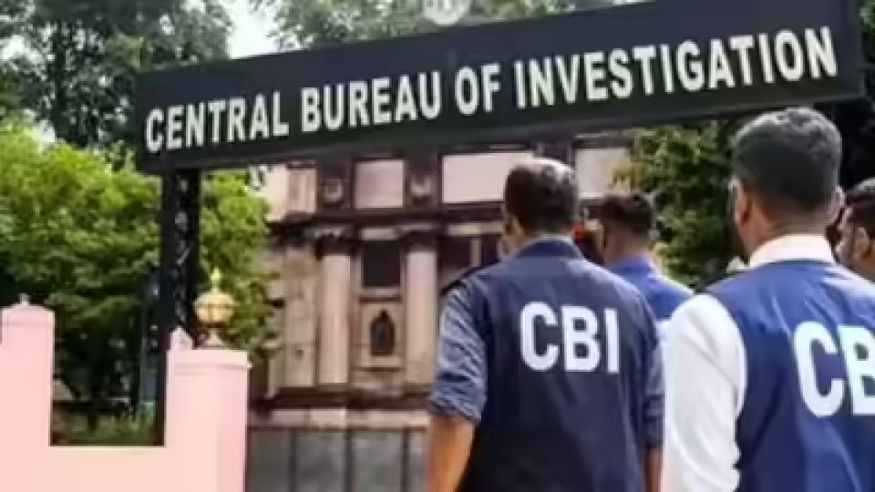 CBI Registers Fraud Cases Against 3 Companies For Duping Banks