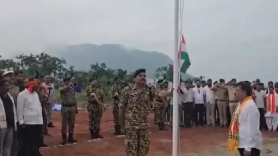 Tricolour Hoisted at Karreguttalu Hills for First Time in Chattisgarh