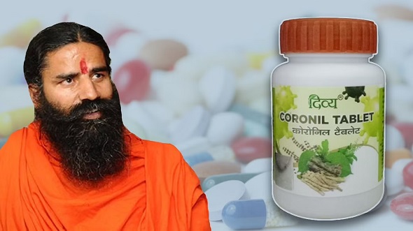 don’tmisleadpublicbysayingmorethanwhatisofficial:delhihctoramdev
